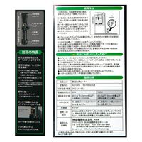 神畑養魚 ＮＥＷＡ　サーモオートヒーター　１００Ｗ　２６℃固定　～６０ｃｍ水槽以下用　通電確認機能付き 264133 1個（直送品）