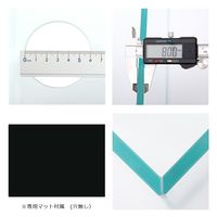 チャーム ガラス水槽 アクロ6045X オーバーフロー水槽 スーパークリア 60×45×45cm 265395 1個（直送品）