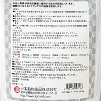 日本動物薬品 ニチドウ メディメダカ IGA 1kg 266409 1個（直送品）