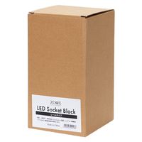 ZOOX LEDソケットブラック レールタイプ 265814 1個（直送品）