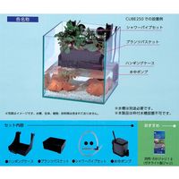 寿工芸 コトブキ工芸 イージーポニックス 268910 1個（直送品）