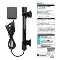 寿工芸 コトブキ工芸　エルスティック　ブルー・ホワイト 268925 1個（直送品）