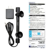 コトブキ コトブキ工芸 エルスティック ホワイト 268924 1個（直送品）