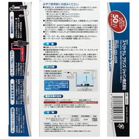 スペクトラム ブランズ ジャパン テトラ　２６℃セットヒーターＪ　５０Ｗ 269835 1個（直送品）