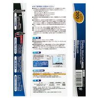 スペクトラム ブランズ ジャパン テトラ　２６℃セットヒーターＪ　２００Ｗ 269838 1個（直送品）