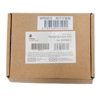 ラボック WRGB2 吊下げ金具 255994 1個（直送品）