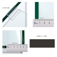 チャーム ガラス水槽 アクロ90スリム 90×30×36cm 90cm水槽 243929 1個（直送品）