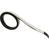 サンケーキコム マグネットテープ 片面粘着タイプ 1個入 長さ1m×幅10mm×厚み1.2mm MSー09 1パック