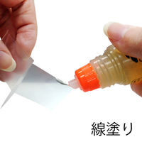 不易糊工業 フエキ GL3 速乾のり 30ml 1個