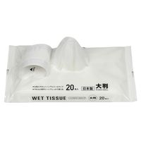 昭和紙工 昭和紙工ノンアルコールウエットティッシュ大判タイプ 4957434009221 1個(20枚)