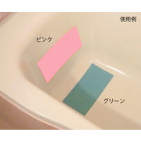 アズワン バスシート (ピンク) 8-2791-01 1袋