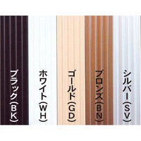 アルテ エコイレパネ A1 ブラック ST-A1-BK 1枚