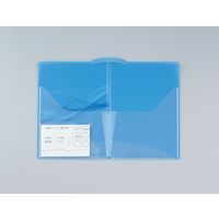 コクヨ キャンパスプリントファイル見開きワイドB フ-CS755B 1枚