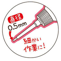 KAWAGUCHI 手工芸・クラフト用ボンド 17g 11-514 1個