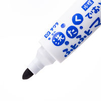 サクラクレパス 洗濯でおとせるふとふとマーカー MK-L#49 1本