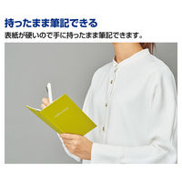 コクヨ 野帳スケッチ 3mm方眼 グレイッシュブルー セ-Y7B 1冊