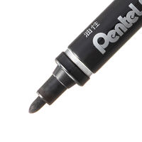ぺんてる 油性ペン ペんてるペン 黒 XN50-AD 1本