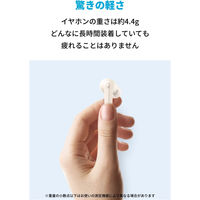 Anker Soundcore Life P2 Mini 完全ワイヤレスイヤホン IPX5 A3944021 ホワイト 1個