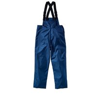 クロダルマ レインサロペット ネイビー O 47414-11-O 1枚（直送品）