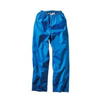 クロダルマ レインコート・パンツ ブルー S 47416-10-S 1着（直送品）