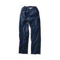 クロダルマ レインコート・パンツ ネイビー 4L 47416-11-4L 1着（直送品）