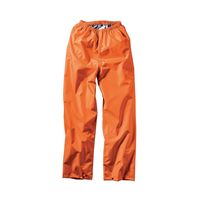 クロダルマ レインコート・パンツ オレンジ 5L 47416-28-5L 1着（直送品）