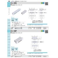 ジョー・プリンス竹下 Lー33P 埋込型マグネットキャッチ 1060334100 1セット(100個)（直送品）