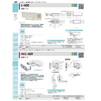 ジョー・プリンス竹下 Lー409ーL 耐震ラッチ 左 1064090650 1セット(20個)（直送品）