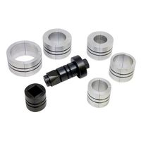 エスコ 1・5/8”ー4・1/4” エキスパンダーセット EA208DL-1 1セット(1St)（直送品）