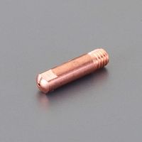 エスコ φ0.6mm 溶接用チップ(ソリッド軟鋼用/5個) EA315SL-11 1セット(25個:5個×5パック)（直送品）