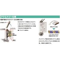 エスコ PJ 1/2” センサー式混合水栓(水力発電/排水栓有 EA468HA-61 1個（直送品）