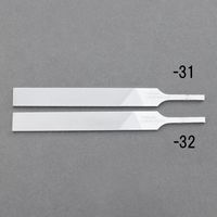 エスコ 6x160mm やすり(クロムコート/超幅広/平/粗目) EA521TF-31 1セット(2個:1個×2本)（直送品）