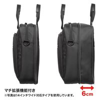 サンワサプライ マチ拡張PCバッグ(15.6インチワイド・ブラック) BAG-W4BK 1個（直送品）
