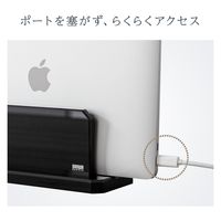 サンワサプライ ノートパソコン用アクリルスタンド(縦置きタイプ) PDA-STN32BKN 1台（直送品）