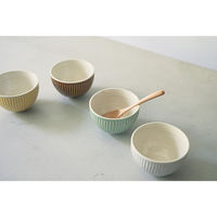 アイトー #0266434 リップル ボウル ベージュ 1個（直送品）