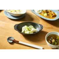 アイトー #0267910 リアン ブラック グラタンボウル 1個（直送品）