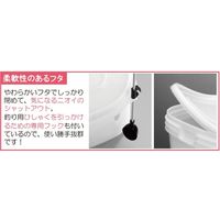 伸和 コマセバケツ 角 20 ナチュラル 429464 1個