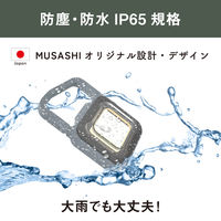 ムサシ 充電式フラッシュライト6W GB COB-WL006GB 1個