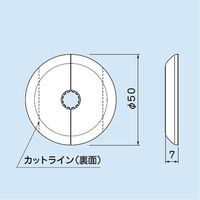 因幡電機産業 因幡 ZC3-W 20入 吊りボルト用化粧キャップ 1個（直送品）