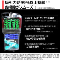 東芝 サイクロンクリーナー VC-SG930X（R） 1台