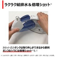 東芝 アイロン TA-C40(L) 1台