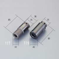 エスコ 17mm プーリーボルトソケット EA603EB-117 1個（直送品）