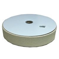 エスコ 50mmx25m 綿ベルト（生成り） 1個 EA628PT-455（直送品）