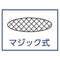エスコ 127mm/ #80 穴付サンディングディス(マジック式/5枚) EA809XE-281 1セット(50枚:5枚×10袋)（直送品）