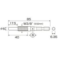 エスコ W3/8” アンカー抜きビット(六角軸) EA813AM-51 1セット(5個:1個×5本)（直送品）
