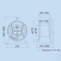 エスコ AC125V/15A/30m コードリール(防雨，漏電遮断器付 EA815BT-30 1台（直送品）