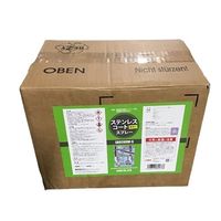 エスコ 400ml ステンレスコート・スプレー(艶有り/12本) EA920SW-5B 1箱（直送品）