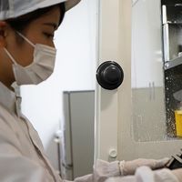 エスコ φ80x50mm 指先用粘着ゲル(導電タイプ) EA922BA-32 1個（直送品）