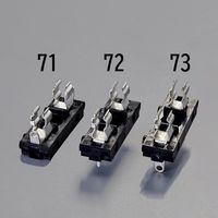 エスコ 125V/ 5A[5.2x20mm] ヒューズホルダー(横型連結) EA940DL-72 1セット(40個)（直送品）