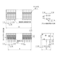 エスコ 16極[ 50V/ 3A] スクリューレス端子台(基板用/白) EA940DM-216 1セット(10個)（直送品）